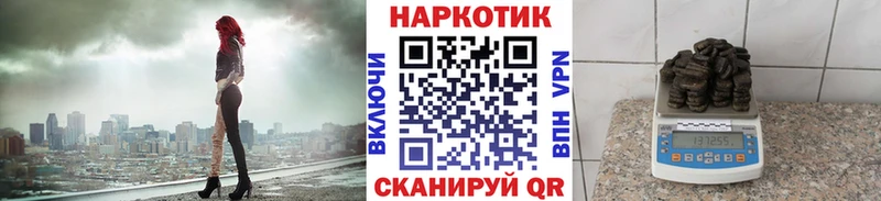 Купить закладку Красногорск КОКАИН  АМФЕТАМИН  Конопля  Мефедрон 