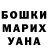 Amphetamine VHQ Yerzhan Zhomart