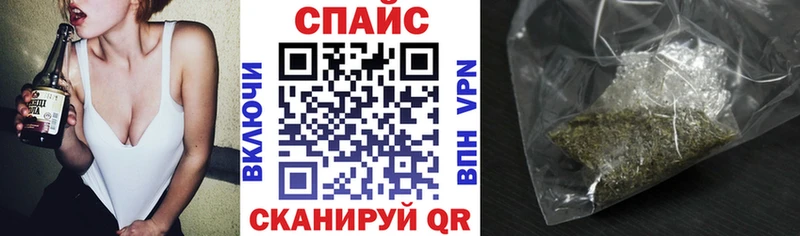 БУТИРАТ буратино Красногорск
