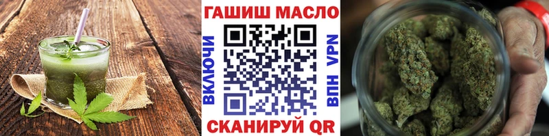 Canna-Cookies конопля  сколько стоит  Красногорск 