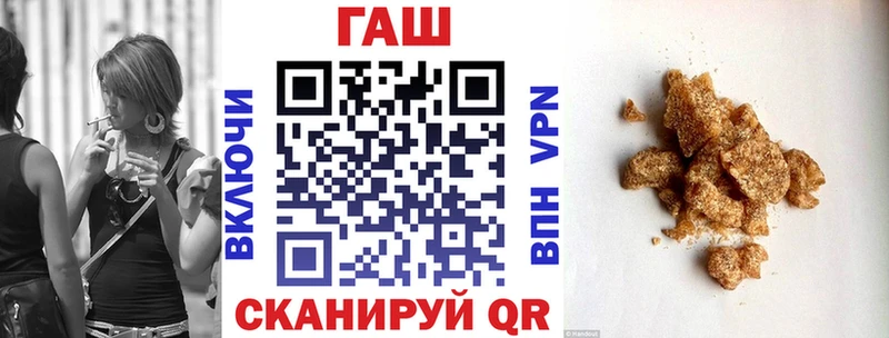 Гашиш VHQ Красногорск