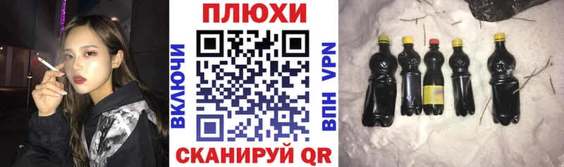 где продают наркотики  Красногорск  ГАШИШ Premium 