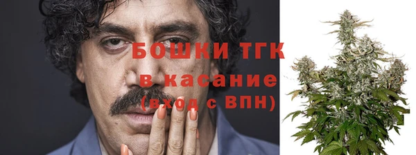 кокаин VHQ Алексеевка
