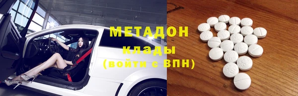 стафф Алексин