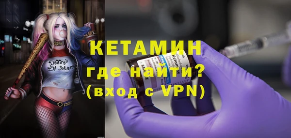 тгк Алзамай