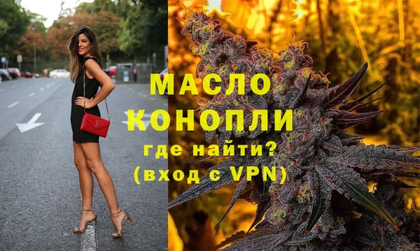тгк Алзамай