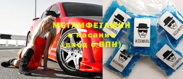 стафф Алексин