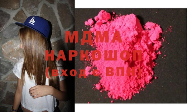 стафф Алексин